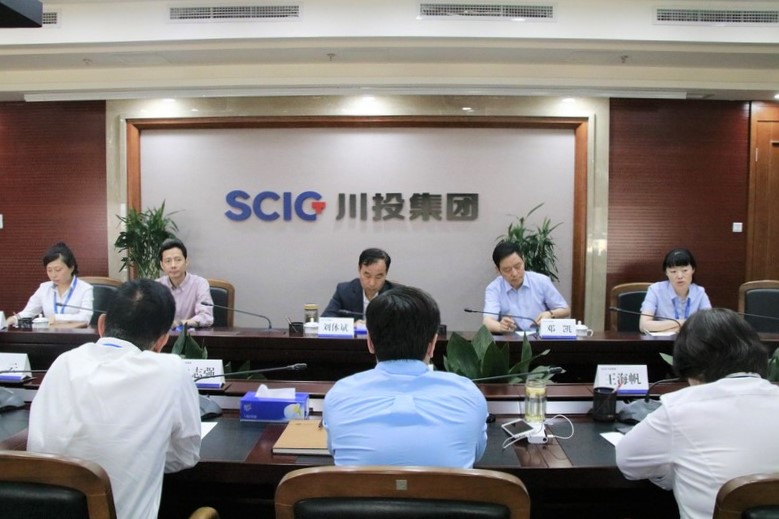 刘体斌总经理出席华西牙科干部大会 川投要闻 四川嘉阳集团有限