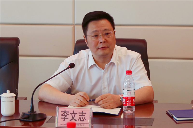 李文志副总经理率队调研宏明集团
