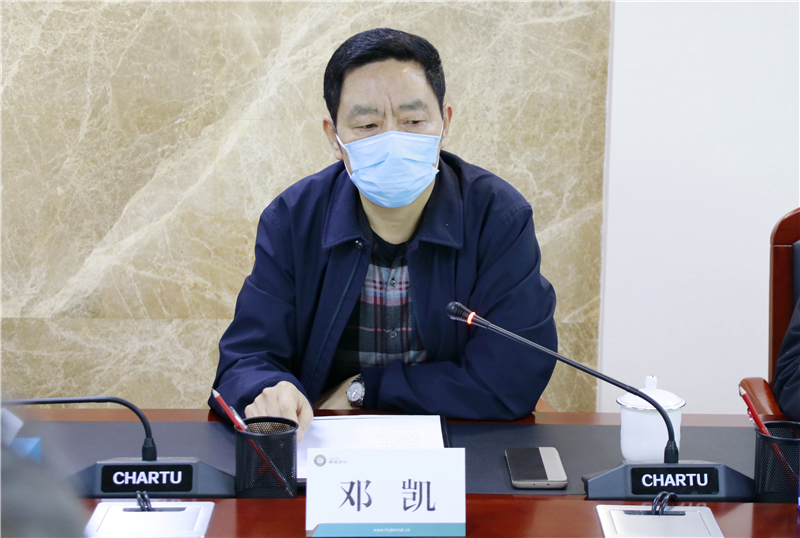 刘体斌董事长,邓凯副书记,罗永平副总经理出席华西牙科干部大会