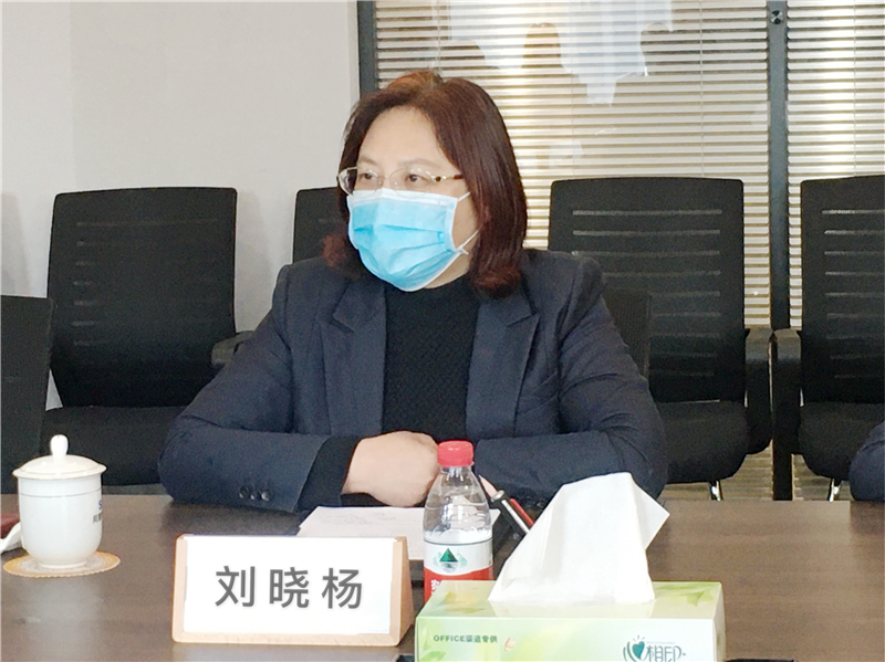 刘晓杨主席出席川投信产一季度经济运行分析会