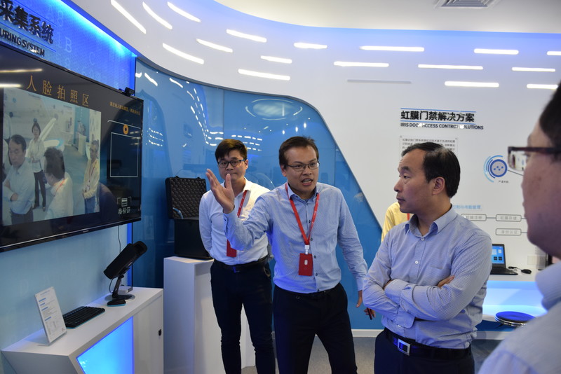 刘体斌总经理率队考察虹膜识别项目 - 川投要闻 - 四川川投峨眉铁合金
