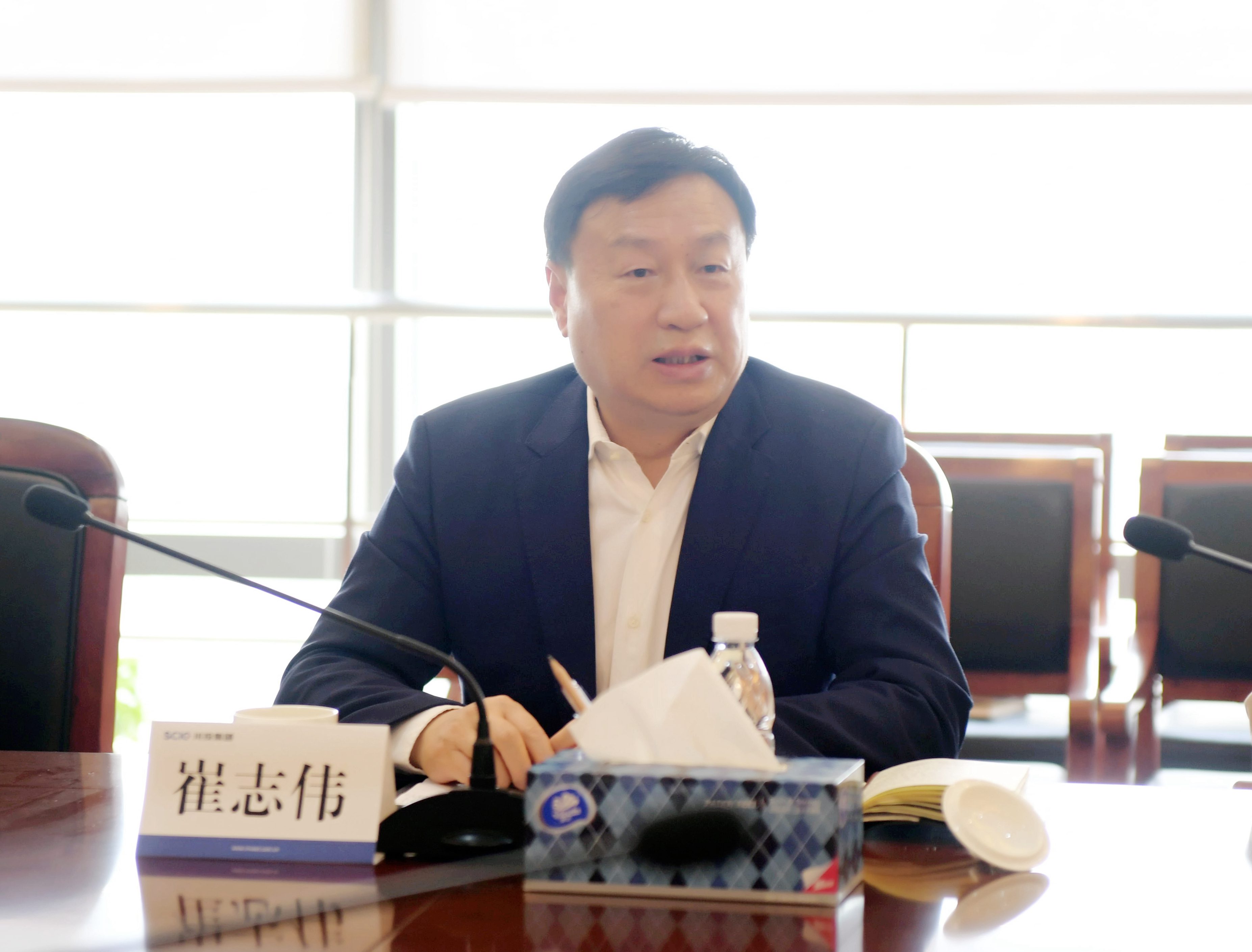 省委外办主任崔志伟一行赴川投集团调研座谈