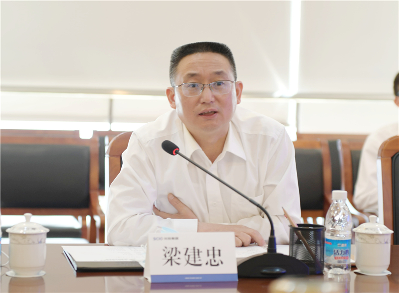 刘体斌董事长会见中国安能第三工程局执行董事梁建忠一行