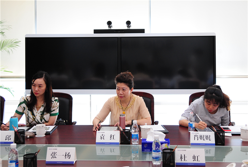 杜虹副总经理会见九洲集团副总经理袁红一行