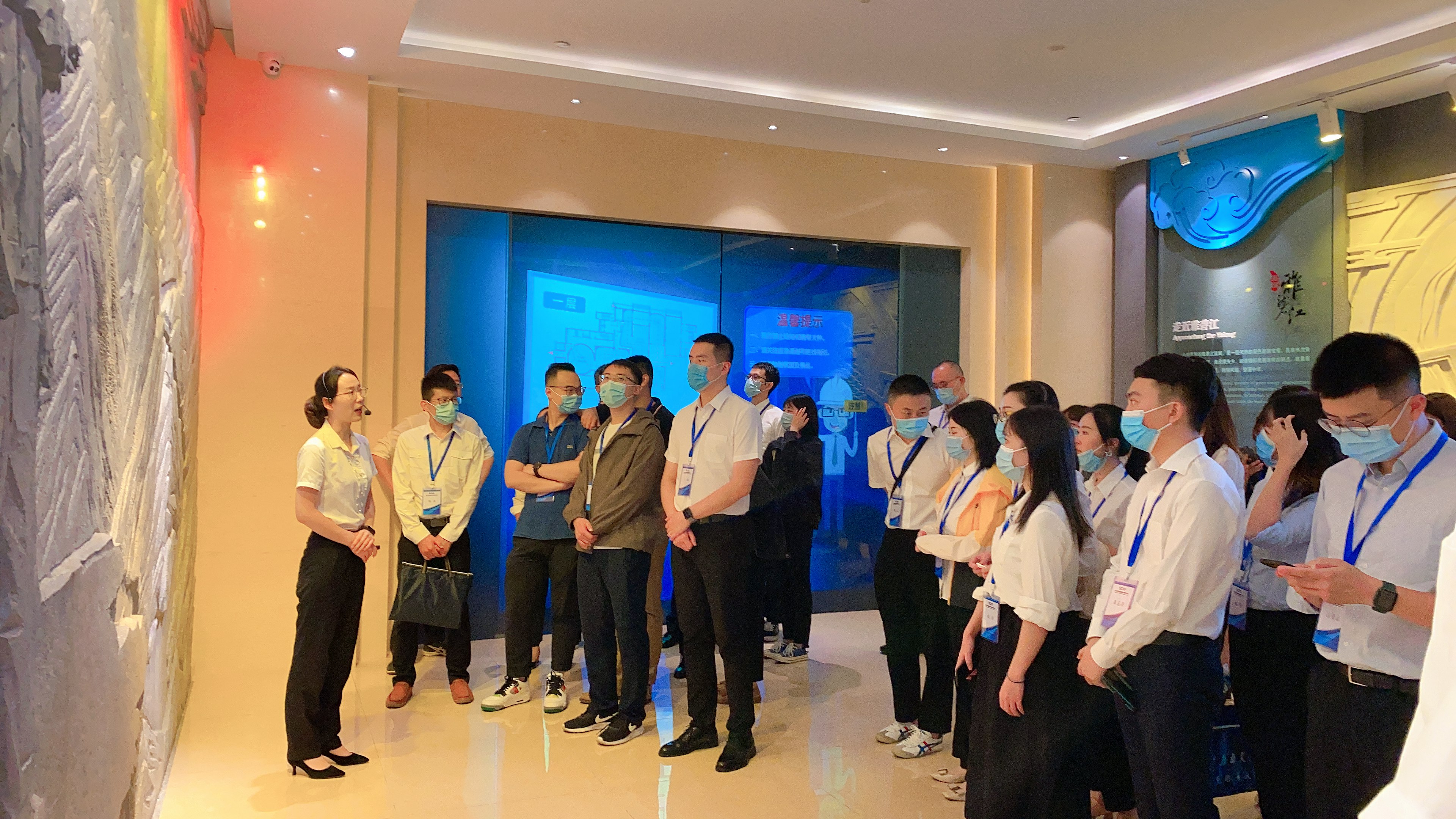 川投集团开展2020年新员工入职培训