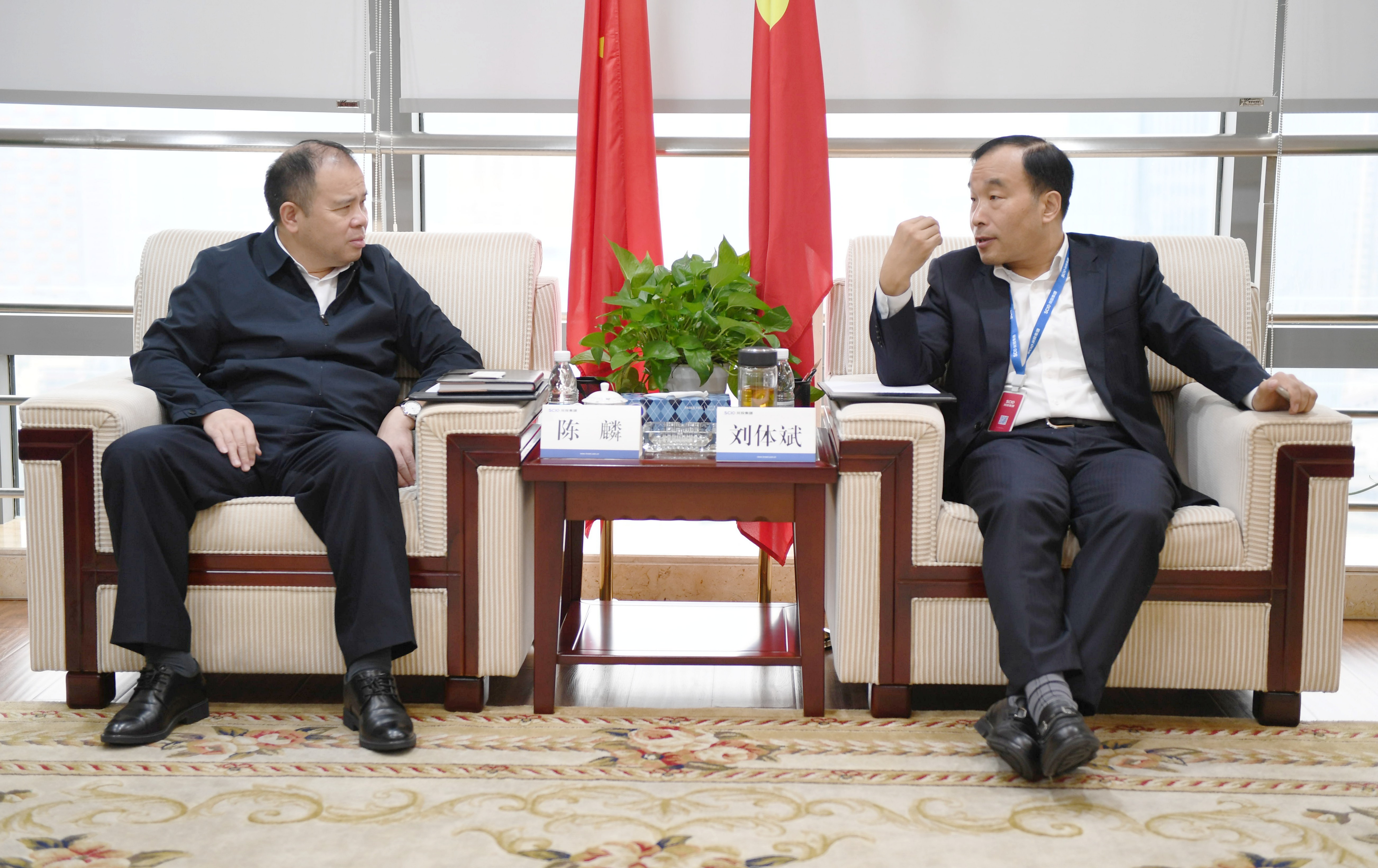 川投集团与武侯区举行座谈