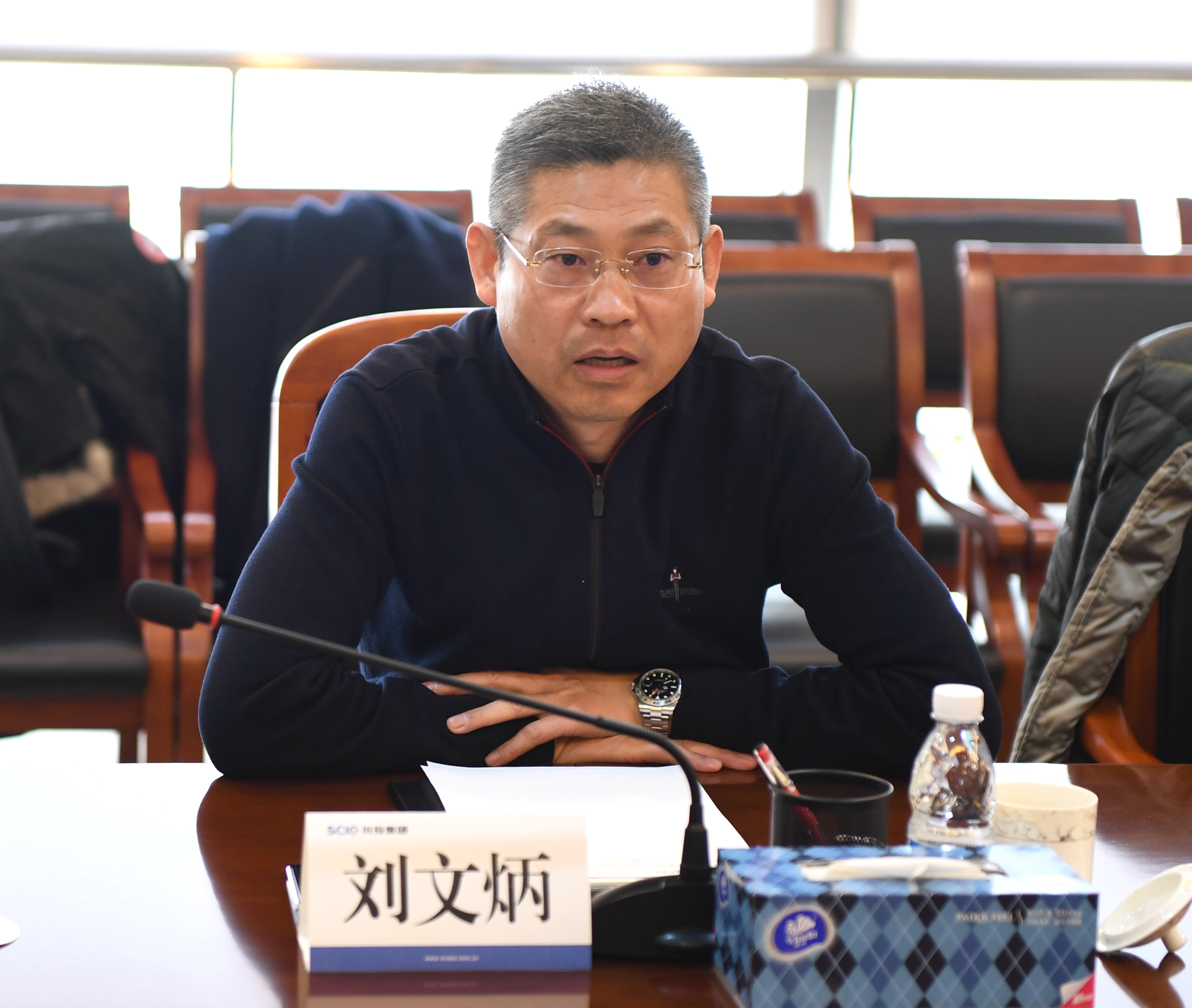 川投集团与中信证券举行座谈 - 集团要闻 - 四川省