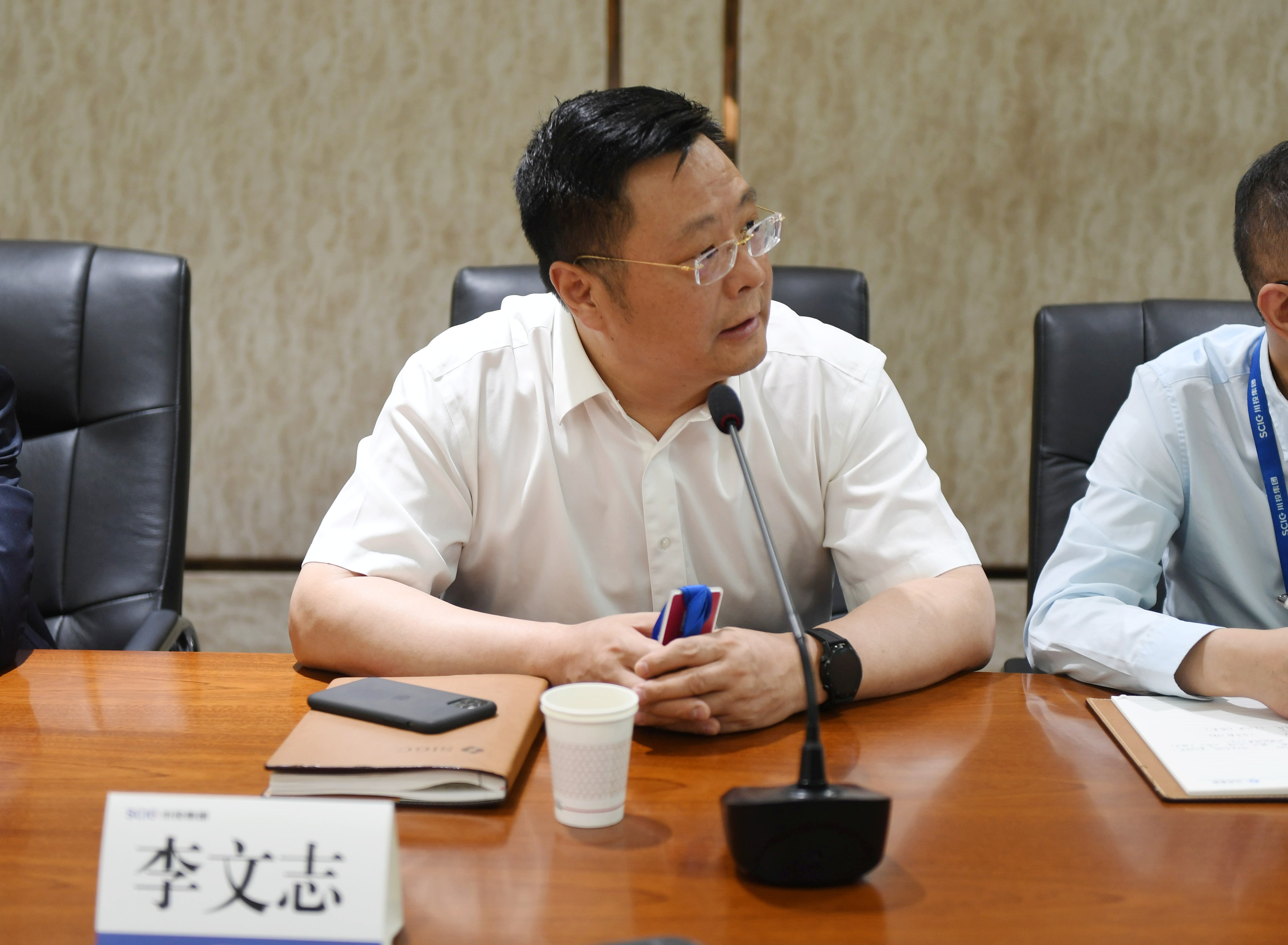 刘体斌董事长,李文志总经理连线慰问川投国际尼泊尔合资公司员工