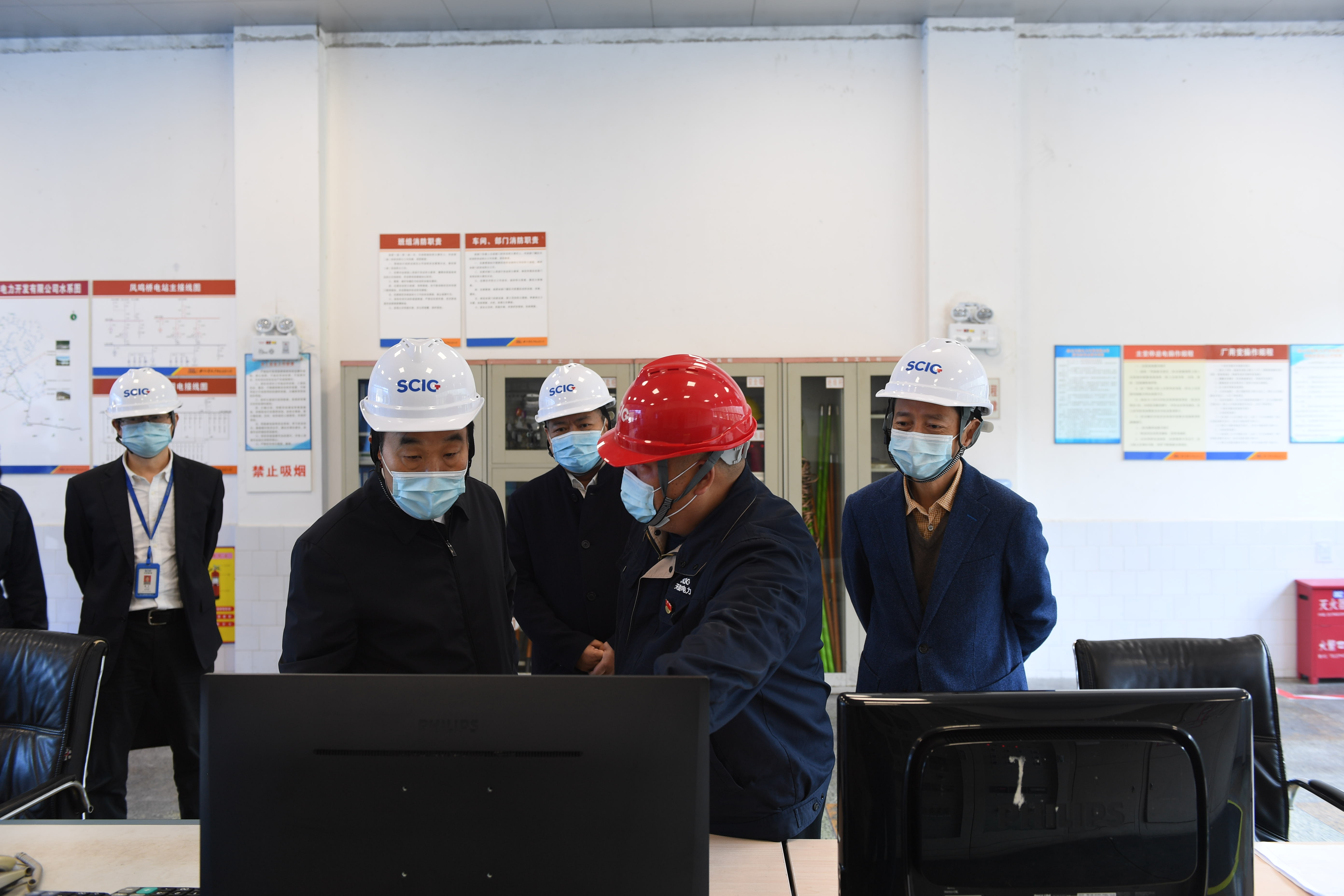 刘体斌董事长一行赴川投能源调研督导